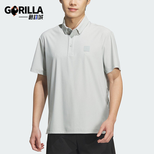 Adidas/阿迪达斯正品Club Consumer男士透气运动梭织POLO衫KD0921