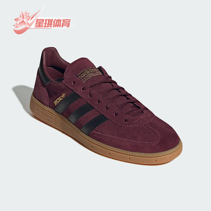 Adidas/阿迪达斯正品三叶草男女运动日常休闲轻盈低帮板鞋JR3848