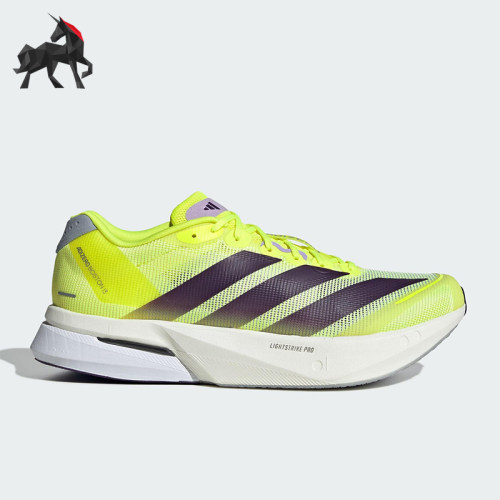 Adidas/阿迪达斯正品男士运动低帮系带耐磨训练减震跑步鞋JP9251