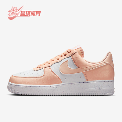 Nike/耐克正品女子休闲鞋