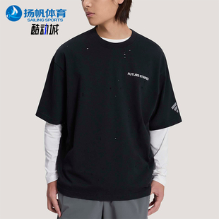 Adidas/阿迪达斯正品2026男士日常休闲经典宽松耐穿针织T恤KS0007