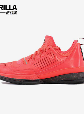 Adidas/阿迪达斯正品D Lillard 1男士缓震耐磨低帮篮球鞋Q16932