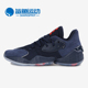 阿迪达斯正品 Harden Vol4GCA Adidas 男子哈登运动鞋 FX9202