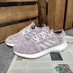 Adidas/阿迪达斯正品 PureBOOST GO 女子休闲运动跑步鞋B75824