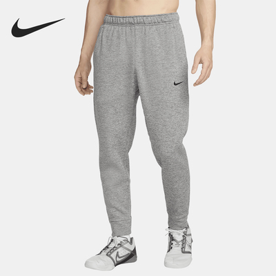 Nike/耐克官方正品 Therma-FIT男士束脚保暖训练长裤DQ5406-063
