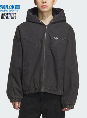 Adidas/阿迪达斯正品三叶草男女休闲连帽运动宽松保暖外套KC2640