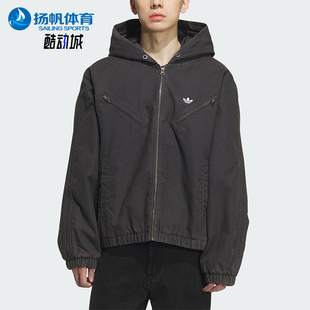Adidas/阿迪达斯正品三叶草男女休闲连帽运动宽松保暖外套KC2640