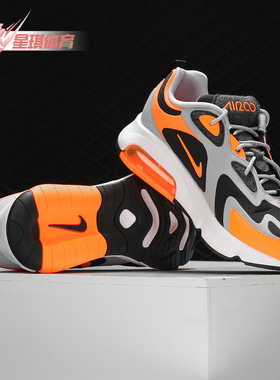 Nike/耐克正品冬季新品男子AIR MAX 200运动休闲鞋  CQ4599