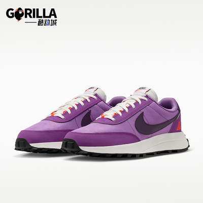 Nike/耐克正品新款男女同款低帮透气耐磨越野跑鞋IF2857-500