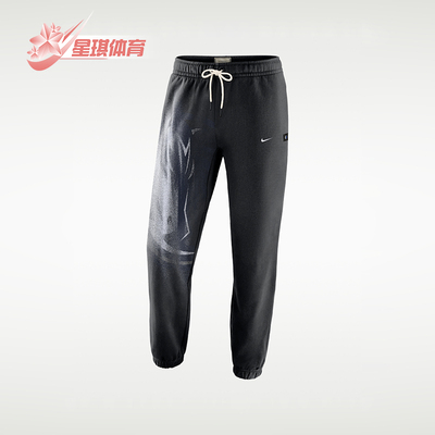 Nike/耐克正品Standard Issue男士加绒篮球长裤IQ1471-010