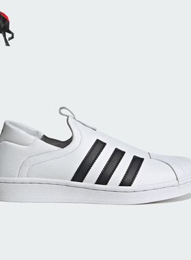 Adidas/阿迪达斯正品三叶草 女士一脚蹬减震耐磨经典休闲鞋IE0399