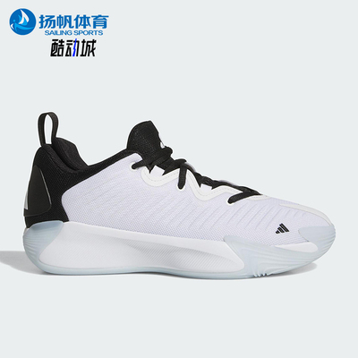 Adidas/阿迪达斯正品INITIATION男士运动缓震实战篮球鞋JP8013