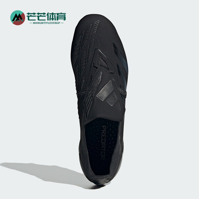 Adidas/阿迪达斯正品FG男女同款长钉翻折鞋舌足球鞋IE1810
