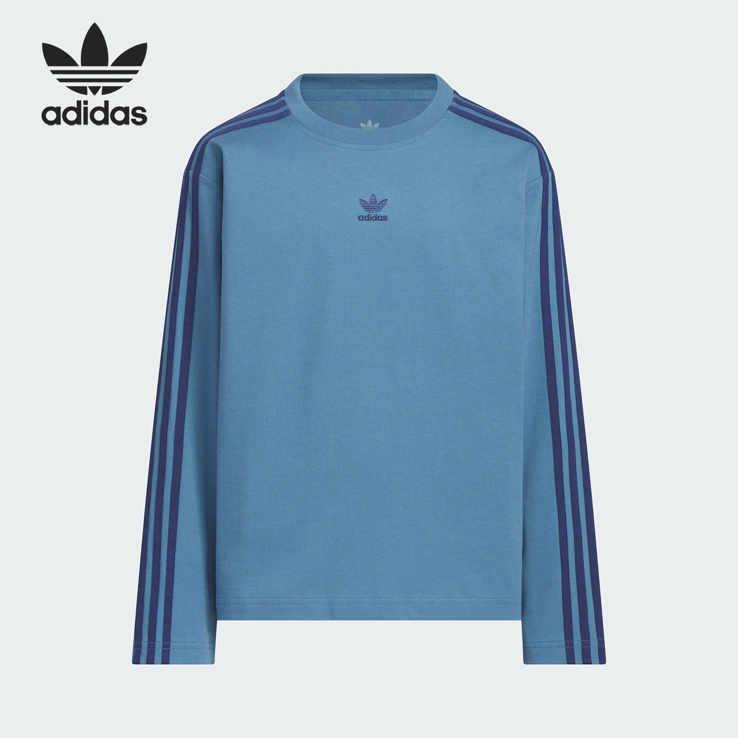 Adidas/阿迪达斯正品三叶草儿童篮球宽松运动透气长袖KG6623