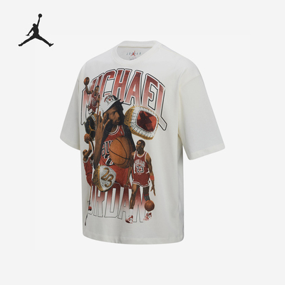 Nike/耐克正品JORDAN男士时尚经典户外休闲运动针织T恤HM7132-133