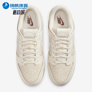 耐克正品 IB8864 2025男士 透气复古潮流板鞋 211 低帮系带经典 Nike