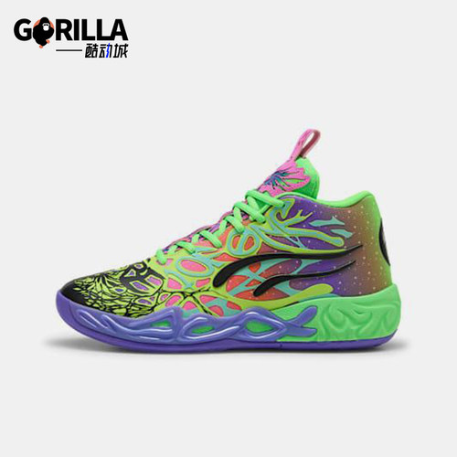 Puma/彪马正品MB.04 LaMelo Ball男女防滑耐磨篮球鞋311309-01