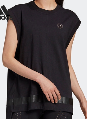 Adidas/阿迪达斯正品女士ASMCMuscleTank训练运动背心FU3982