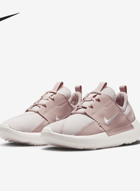 Nike/耐克正品 E-SERIES AD女子缓震时尚休闲鞋DV8405-600