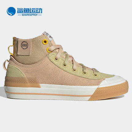 Adidas/阿迪达斯正品三叶草春季女子高帮舒适休闲运动鞋GZ2647