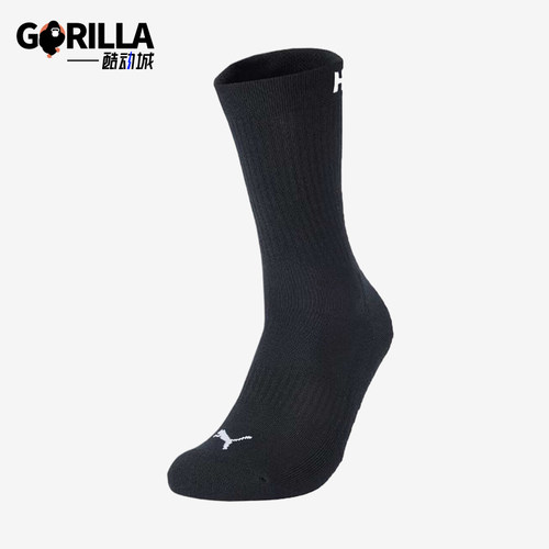 Puma/彪马正品新款男女舒适贴合经典透气运动袜一双装952193-02