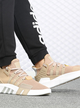 Adidas/阿迪达斯正品 女子当季新款 三叶草EQT运动休闲板鞋G54481