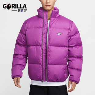 羽绒服IM2081 Nike 休闲宽松保暖时尚 Sportswear男士 505 耐克正品