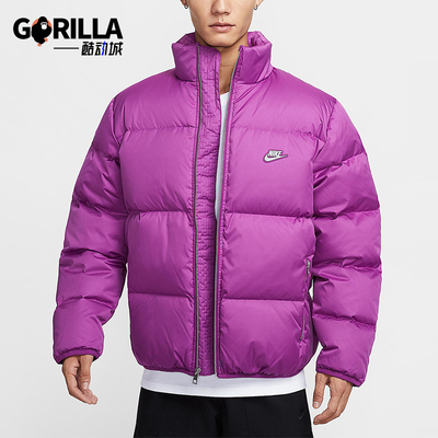 Nike/耐克正品Sportswear男士休闲宽松保暖时尚羽绒服IM2081-505