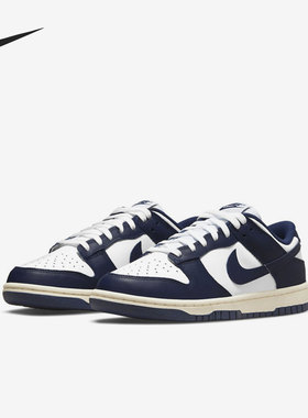 Nike/耐克官方正品 DUNK 女子舒适低帮运动休闲板鞋 DD1503-115