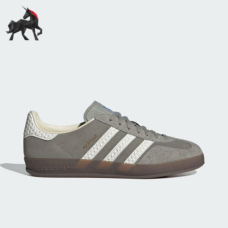 阿迪达斯男女经典耐磨板鞋