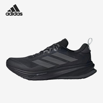 Adidas/阿迪达斯正品SupernovaRiseATR男黑色鞋经典跑步鞋JI2978