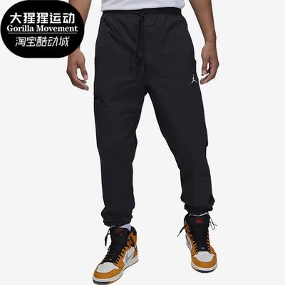 Nike/耐克正品男子运动长裤