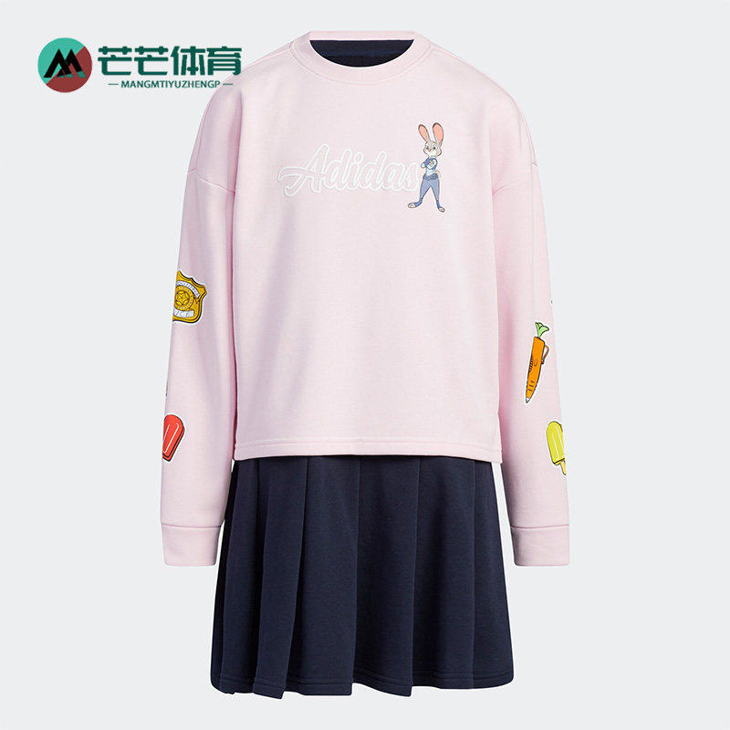Adidas/阿迪达斯正品春秋新款女童运动休闲透气连衣裙套装 IB7754