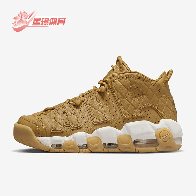 Nike/耐克正品Air More Uptempo男女款运动气垫篮球鞋 DX3375-700