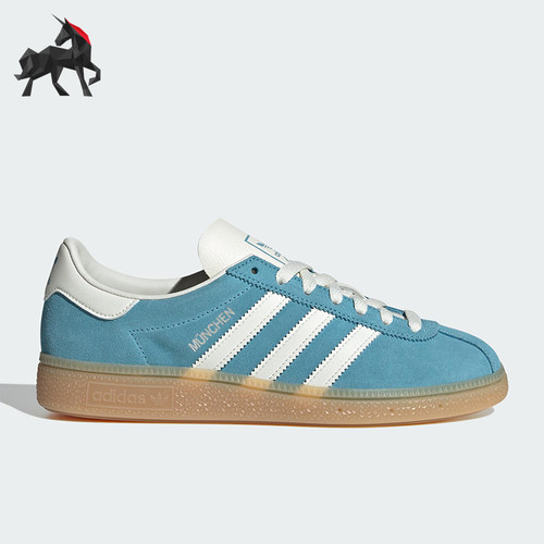 Adidas/阿迪达斯正品三叶草女士运动经典复古简约系带板鞋JS3991