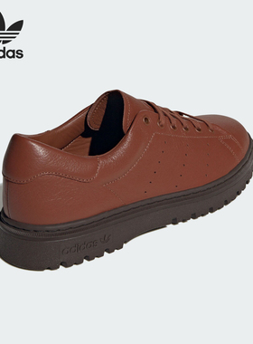 Adidas/阿迪达斯官方正品三叶草男士运动复古休闲经典板鞋ID1385