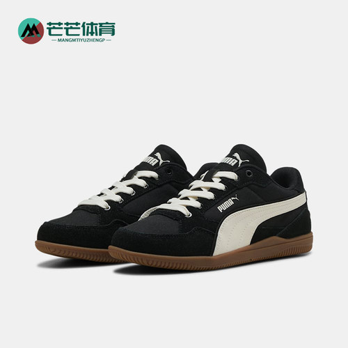 Puma/彪马正品K-MODA Mesh女士圆头系带低帮板鞋405756-03