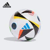 Adidas 2024德国欧洲杯比赛训练5号足球IN9367 阿迪达斯正品