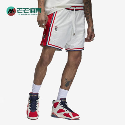 耐克男士印花透气运动短裤