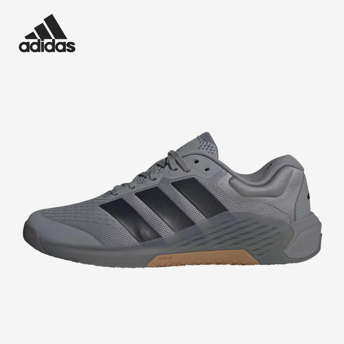 Adidas/阿迪达斯正品男士舒适贴合耐磨经典运动训练鞋JR4674