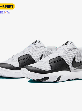 Nike/耐克正品Ja 1男士耐磨透气缓震经典时尚篮球鞋FQ4796-101
