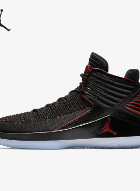 Nike/耐克官方正品Air Jordan 32男士实战防滑篮球鞋AA1253-001