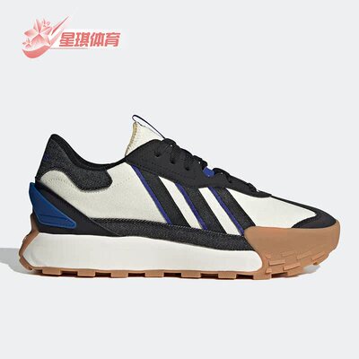 阿迪达斯男女休闲运动鞋