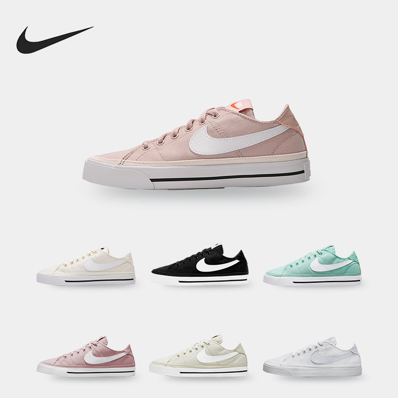 Nike/耐克正品Court Legacy女子休闲运动低帮板鞋CZ0294-103,运动鞋new,板鞋,淘宝优惠券,粉丝福利购,淘宝优惠卷