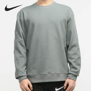 男子休闲舒适圆领卫衣CU6246 Nike 068 YOGA 新款 耐克正品 当季