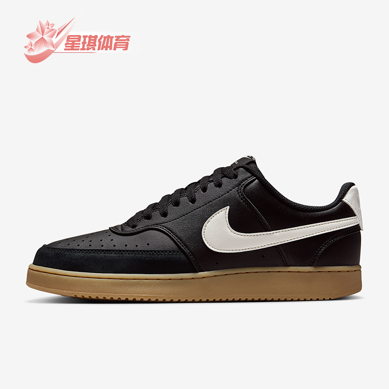 Nike/耐克正品Court Vision男士防滑轻便复古运动板鞋IB2998-004