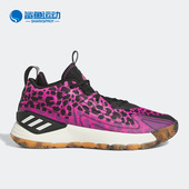 ROSE Adidas SON 新款 CHI 阿迪达斯正品 男女篮球鞋 HQ1013