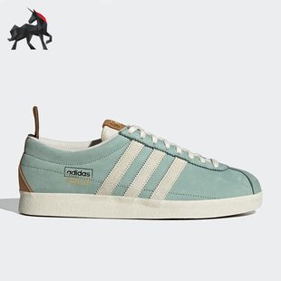 运动鞋 Adidas VINTAGE男女经典 三叶草GAZELLE H02229 阿迪达斯正品
