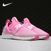 耐克正品 女子综合训练鞋 Flex Trainer AJ5905 Motion Nike
