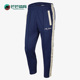 CD5774 Nike 410 Jordan男子时尚 潮流运动针织训练长裤 耐克 正品
